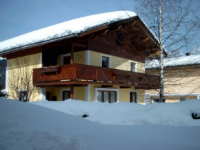 Ferienwohnung Huber, Söll, Österreich, Söll, Österreich